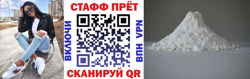 Где продают наркотики Кочубеевское Гашиш  COCAIN  Меф  МАРИХУАНА 