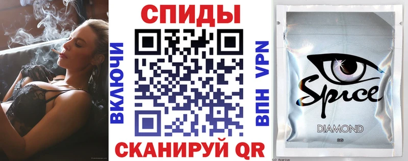 Бутират оксибутират  купить закладку  Кочубеевское 