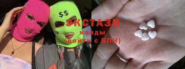2c-b Алексеевка