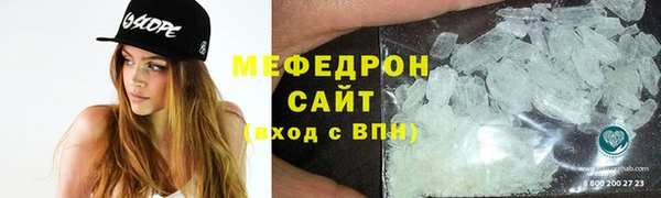 гашиш Абинск