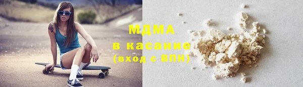 марки nbome Алзамай