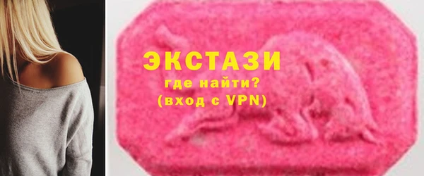 2c-b Алексеевка