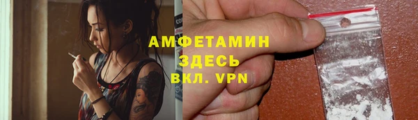 2c-b Алексеевка