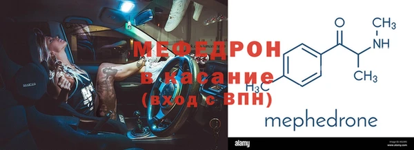 кокс Алексин