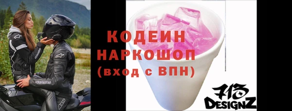кокс Алексин