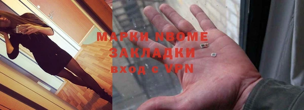 кокс Алексин