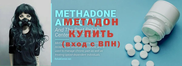 2c-b Алексеевка