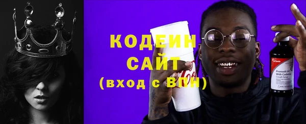 марки nbome Алзамай