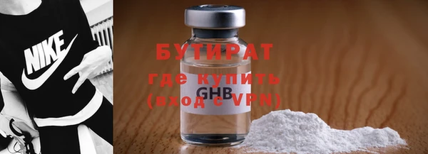 кокс Алексин