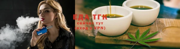 марки nbome Алзамай