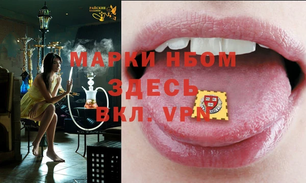 2c-b Алексеевка