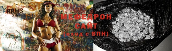 ешки Медногорск
