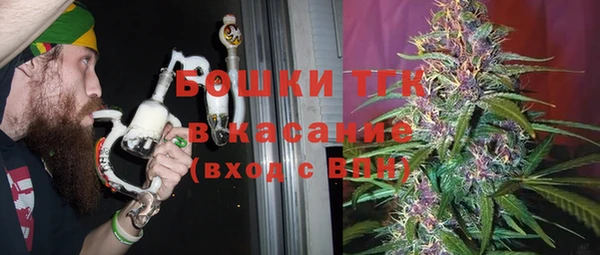 2c-b Алексеевка