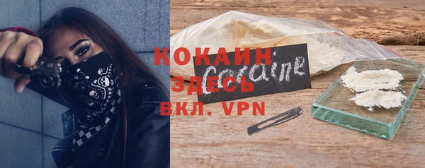 2c-b Алексеевка