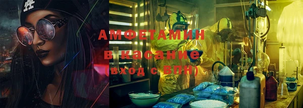 марки nbome Алзамай