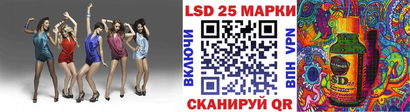 купить наркоту  Кочубеевское  Марки N-bome 1,8мг 