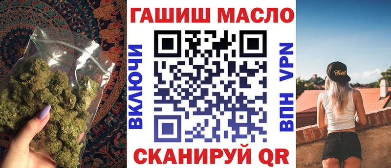Дистиллят ТГК концентрат  Кочубеевское 