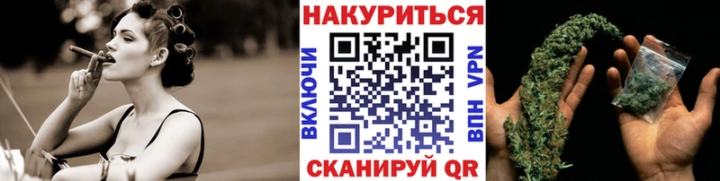 блэк спрут tor  Кочубеевское  Каннабис MAZAR  купить  цена 